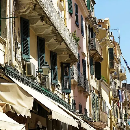 Luxury Maisonette In Town * Corfu (city)